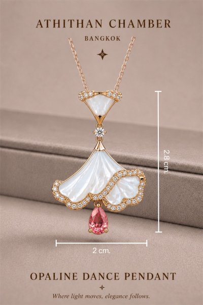 OPALINE DANCE PENDANT