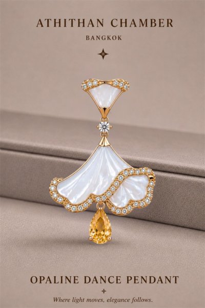 OPALINE DANCE PENDANT