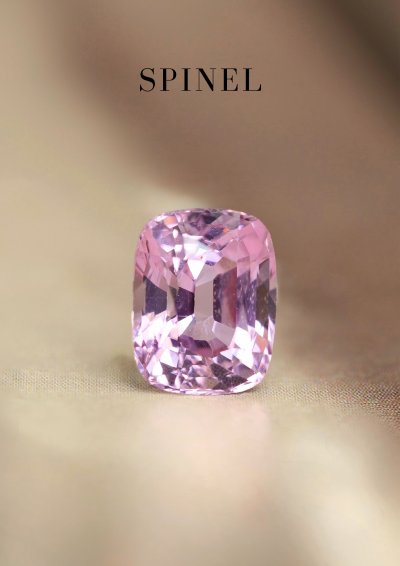 1.11 ct. / GIL / UH / Spinel (Pink)