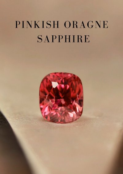 0.94 กะรัต / UH / GUILD / สปิเนล (Pink)