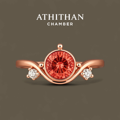 THE CARRIAGE RING