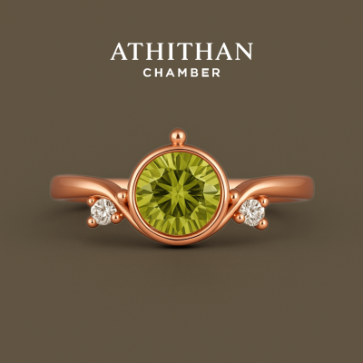 THE CARRIAGE RING