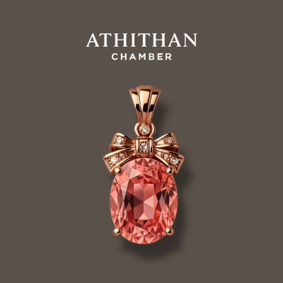 SWEET PRESENT PENDANT