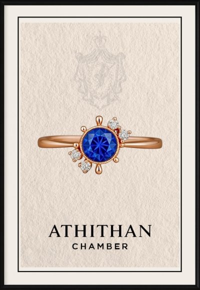 ALLURE RING