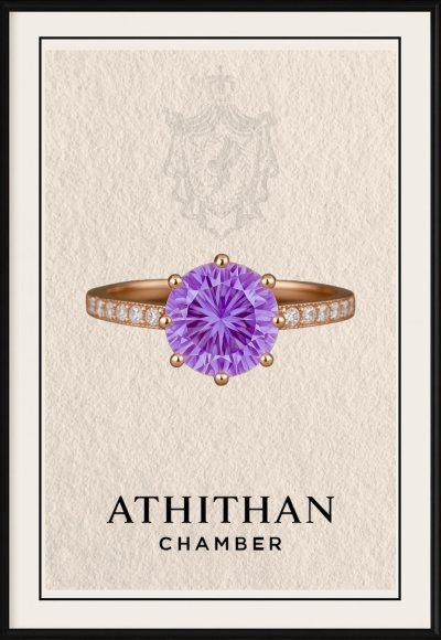 HAPPILY EVER AFTER RING