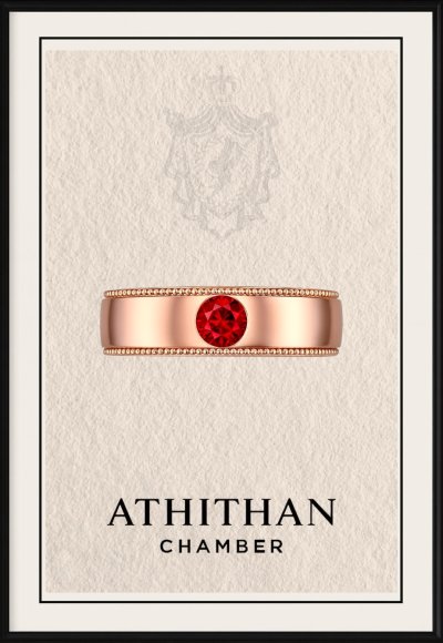LORD MARTIN RING