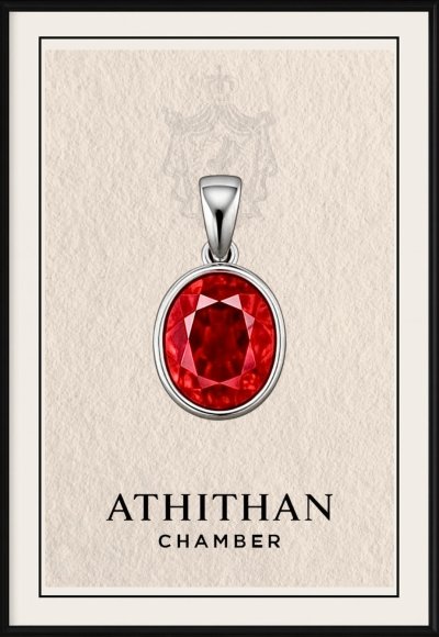 ANNIVERSARY PENDANT