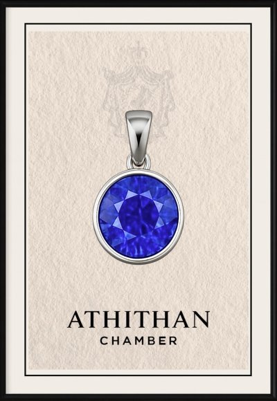 ANNIVERSARY PENDANT
