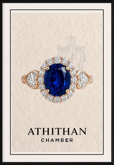 PRINCESS AMILIA RING