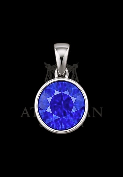 ANNIVERSARY PENDANT