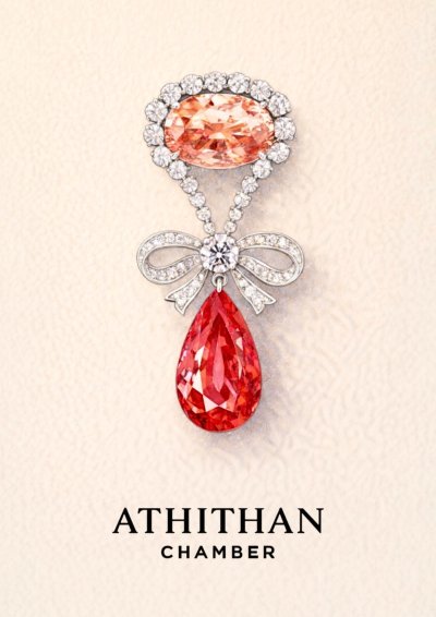 RIBBON OF JOY PENDANT