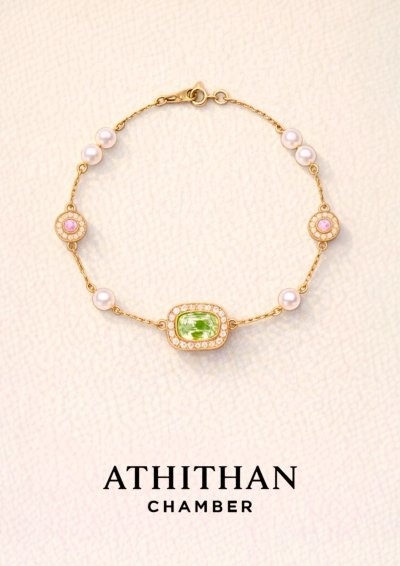 PRINCESS JANE BRACELET