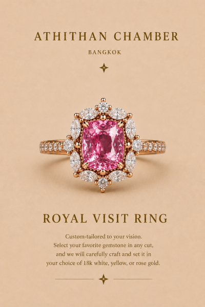 ROYAL VISIT RING