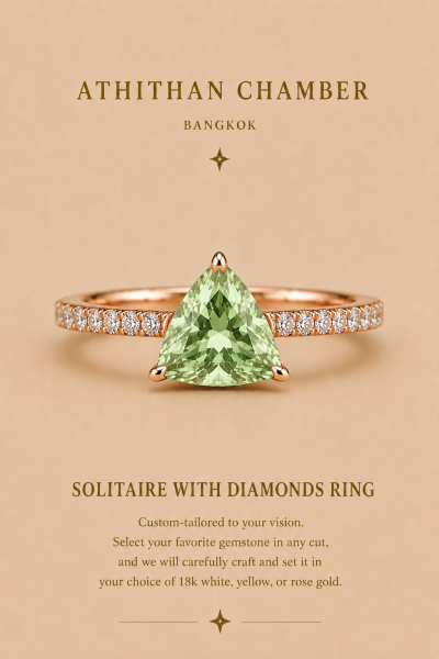 SOLITAIRE WITH DIAMONDS RING