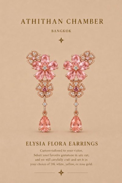 ELYSIA FLORA EARRINGS