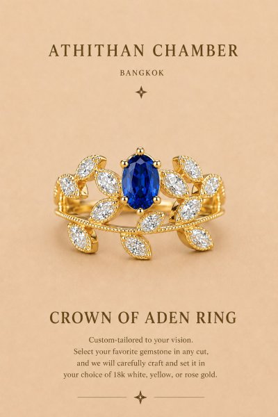 CROWN OF ADEN RING
