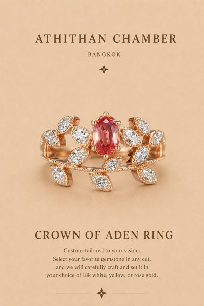 CROWN OF ADEN RING