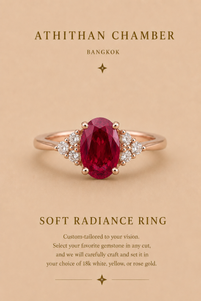 SOFT RADIANCE RING