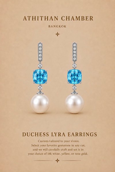 DUCHESS LYRA EARRINGS