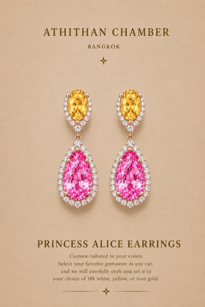 PRINCESS ALICE EARRINGS