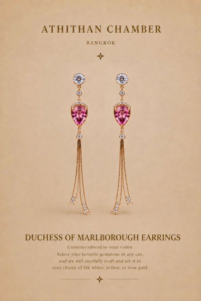 DUCHESS OF MARLBOROUGH EARRINGS