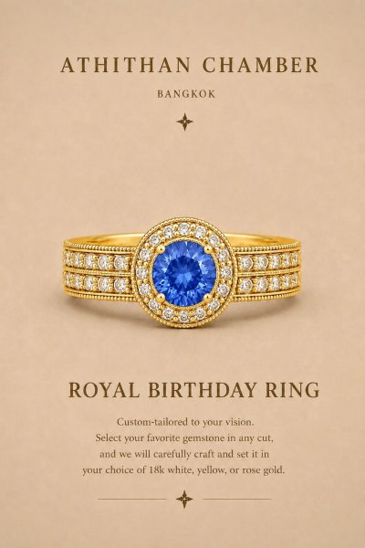 ROYAL BIRTHDAY RING