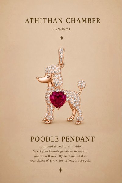 POODLE PENDANT