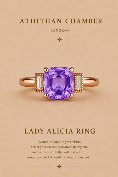 LADY ALICIA RING