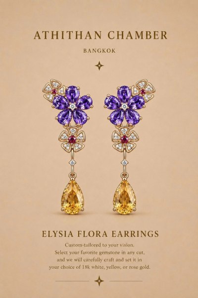 ELYSIA FLORA EARRINGS