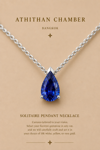 YOU'RE THE ONE PENDANT