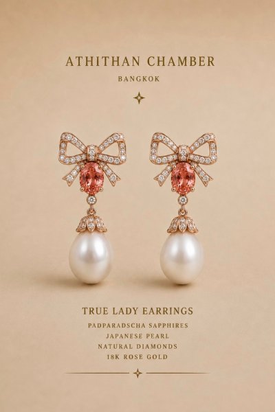 TRUE LADY EARRINGS