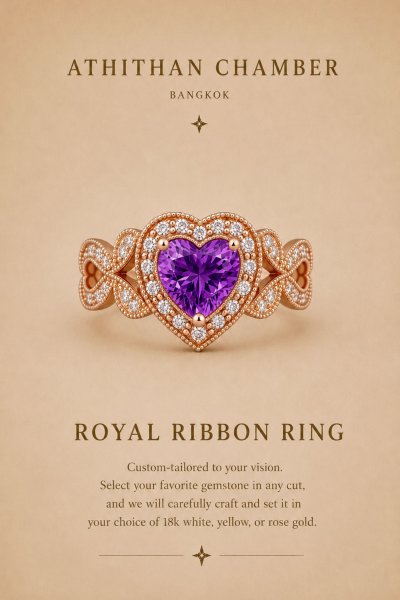 ROYAL RIBBON RING