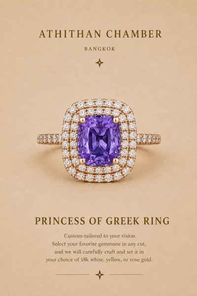 PRINCESS OF GREEK RING