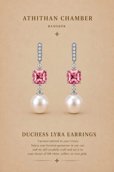 DUCHESS LYRA EARRINGS