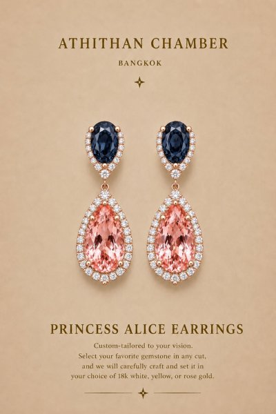 PRINCESS ALICE EARRINGS