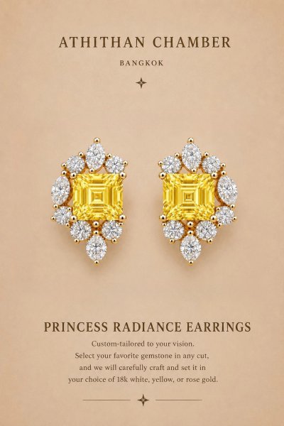 PRINCESS RADIANCE EARRINGS