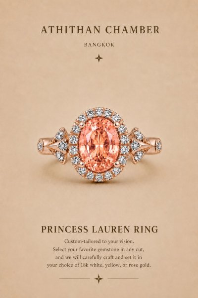 PRINCESS LAUREN RING