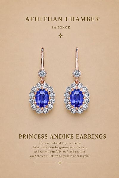 PRINCESS ANDINE EARRINGS