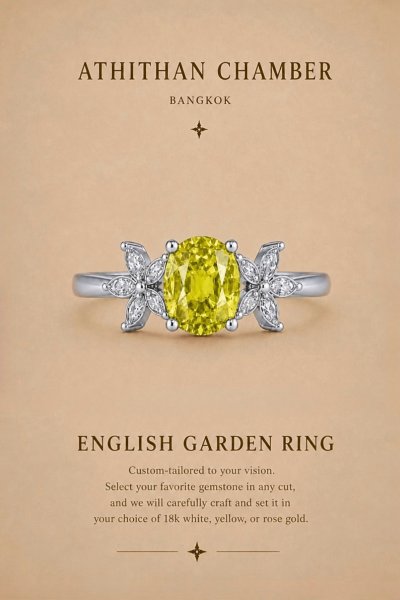 ENGLISH GARDEN RING