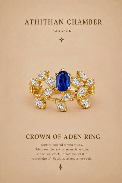 CROWN OF ADEN RING
