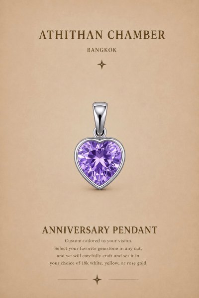 ANNIVERSARY PENDANT