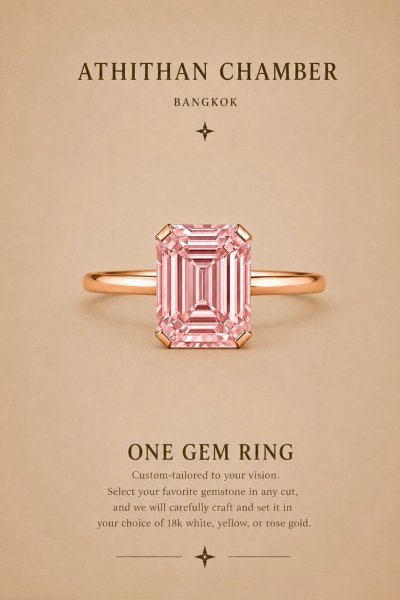 ONE GEM RING