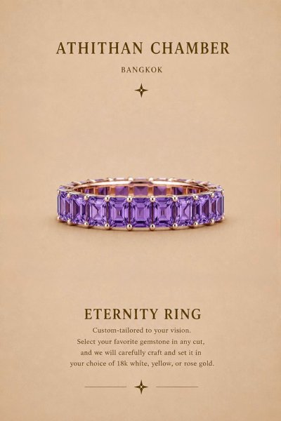 ETERNAL RING