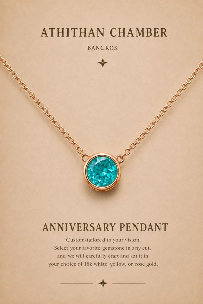 ANNIVERSARY PENDANT