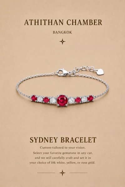 SYDNEY BRACELET