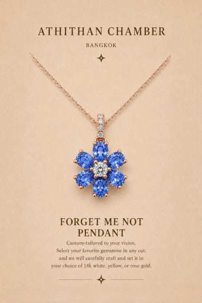 FORGET-ME-NOT PENDANT
