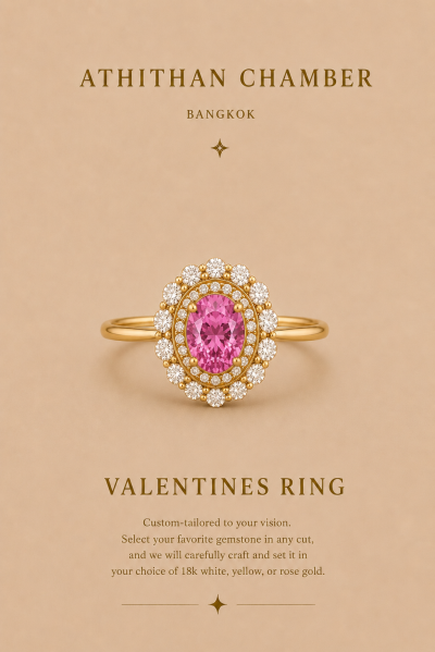 VALENTINES RING