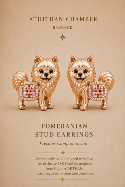 POMERANIAN PLAYFUL STUD EARRINGS