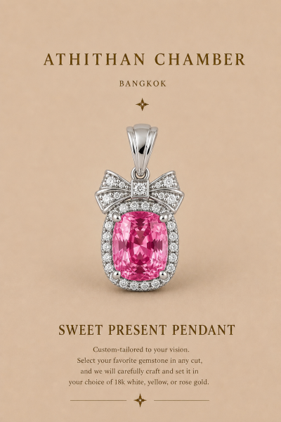 SWEET PRESENT PENDANT
