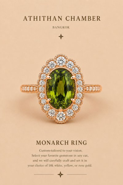 MONARCH RING